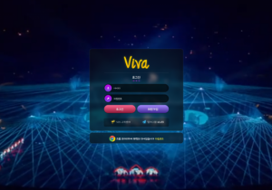 먹튀사이트 비바라비다 아이디차단/텔레그램차단 300만원 먹튀