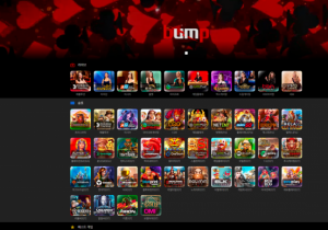 카지노사이트 범프카지노 (BUMP CASINO) 먹튀검증