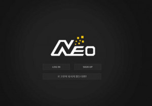꽁머니 토토사이트 네오벳 (NEO) 먹튀검증